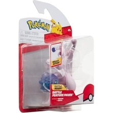 DMR Home PKW3370 - Battle Feature Figure - Mewtu, Resmi Hareketli Figürler, 11,5 cm