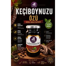 Eylülzade Keçiboynuzu Özü 315 gr