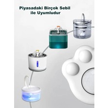 Expresstore Kedi Su Pınarı Hareket Sensörü, Kızılötesi Sensör,hareket Algılayıcı Su Pınarı Sensörü,şelale Sensör
