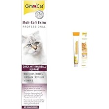 Assess Store Gimcat Malt Soft Kediler Için Tamamlayıcı Mama, Zengin Protein 20 G & Multi-Vitamin Kediler Için Tamamlayıcı Mama, 20 G