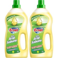 Assess Store Ernet Temizlik Için Arap Sabunu 1000 ml (2 Paketi)