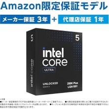 Assess Store Intel® Core™ Ultra 5 Işlemci 250K Plus 18 Çekirdek (6 P Çekirdeği + 12 E-Çekirdek) 5,3 Ghz'e Kadar