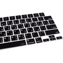Assess Store MacBook Klavye Koruyucu Arapça Baskılı Us-Amerikan Enter Uyumlu Ultra Ince Hafif Izi Bırakmayan Yüzey Air 13,6-15,3inç- Pro 14,2-16,2inç M1-M2-M3-M4-M5 Pro Max Siyah
