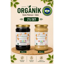 Soul Kitchen Organik Ürünler Organik Tahin ** Organik Üzüm Pekmezi (Soğuk Sıkım) (Şeker Ilavesiz) Avantaj Set