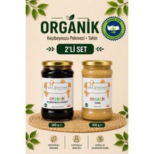 Soul Kitchen Organik Ürünler Organik Tahin ** Organik Keçiboynuzu Pekmezi (Soğuk Sıkım) (Şeker Ilavesiz) Avantaj Set