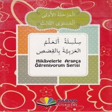 Vintessy Hikayelerle Arapça Öğreniyorum 1. Aşama 3. Seviye (10 )