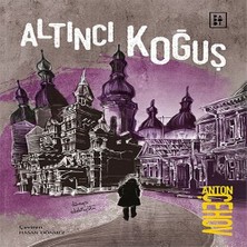 Vintessy Altıncı Koğuş