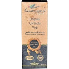 Assess Store Çörek Otu Yağı 100 ml