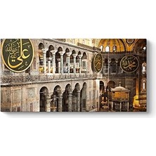 Assess Store Ayasofya Camii Duvar Tablosu 120 x 60