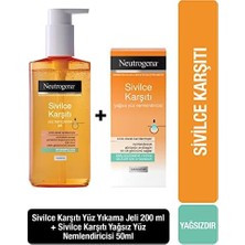 Assess Store Sivilce Karşıtı Temizleme Jeli 150 Ml+Nemlendirici 50 ml