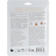 Assess Store Jelly Hydrating Maske