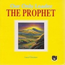 Vintessy Our Only Leader The Prophet