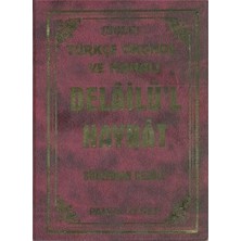 Pamuk Yayıncılık Delailü'L Hayrat Türkçe Okunuş Ve Manalı Dua-122 Abdullah Muhammed Bin Süleyman El-Cezuli Ciltsiz Yayın Evi