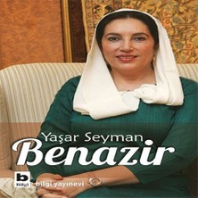 Vintessy Ber