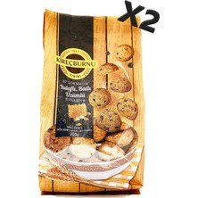 Kireçburnu Fırını Yulaflı, Ballı & Üzümlü Bi Lokmacık Kurabiye 200 gr x 2'li  El Yapımı Doğal Malzemelerle