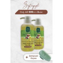 Assess Store Zeytinyağlı Duş Jeli 600 ml x 2 Adet ve Şampuan Fırçası