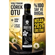 Panlife Çörek Otu Yağı 250 ml | Soğuk Sıkım | %100 Saf ve Doğal | Nigella Sativa | Yerli Tohum