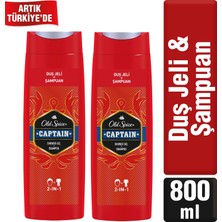Old Spice Captain 400 ml x 2 Duş Jeli & Şampuan Deniz Esanslı Etkili Bakım Ürünü