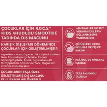 Daisy Home Kids 3-7 Yaş Ahududu Smoothie Tadında Florürsüz Diş Macunu 45G