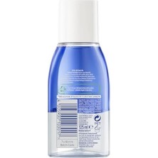 Daisy Home Çift Fazlı Göz Makyaj Temizleyici 125 Ml,biotin,kirpik Bakımı,suya Dayanıklı Maskara ve Makyaj