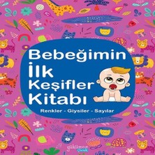 Vintessy Bebeğimin Ilk Keşifler Kitabı - Renkler – Giysiler - Sayılar