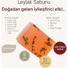 Daisy Home 100% Organik Leylak Sabunu 120 gr | Saç Dökülmesine Karşı, Saç Uzamasını Destekleyen 100% Doğal Katı Şampuan