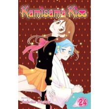Daisy Home Kamisama Kiss, Vol. 24: Volume 24