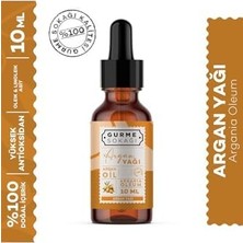 Daisy Home Gurme Sokağı Argan Yağı 10 ml