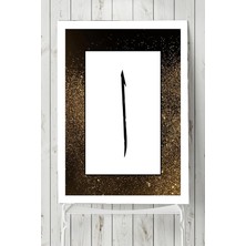 Daisy Home (PSTER3873) Harfi Dini Poster 2 (50X70CM)