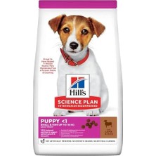 Teknocan Hill's Scıence Plan Küçük Irk Kuzulu & Pirinçli Yavru Köpek Maması 1+0,5 kg
