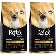 Teknocan Reflex Plus Siamese Yetişkin Kedi Maması 1,5 kg (2 Paketi)