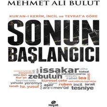 Vintessy Sonun Başlangıcı