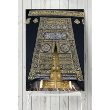 Teknocan (PSTER5195) Kabe Posteri