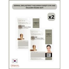 Teknocan Dermal Sıkılaştırıcı Yaşlanma Karşıtı Syn-Ake Kolajen Maske Seti 2 Adet