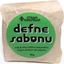 Teknocan Otama Kırkpınar Doğal Vegan Sabunu, Pure 65 gr