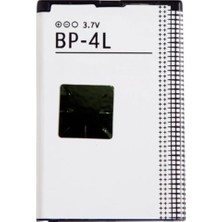 Efcell Bp-4l 3.7V Şarjlı Pil - Nostaljik Radyo, Mp3 ve Cep Telefonu Bataryası