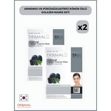 Teknocan Dermal Arındırıcı ve Pürüzsüzleştirici Kömür Özlü Kolajen Maske Seti 2 Adet