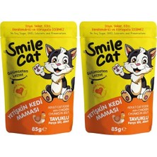 Cekar Store Cat Pouch 85 gr Kedi Tavuklu (2 Paketi)