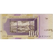 Banknoting Makedonya 100 Denar 2007 Gizli Bantlı Çt.