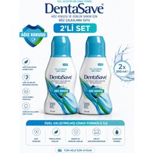 Dentasave Ağız Çalkalama Suyu Çinko Formül Ağız Kokusu Karşıtı 300 ml 2li Set