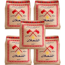 Basmati Pirinç 1 kg X5 Adet