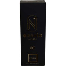 Aslanoğlu Store Zeytin Kolonyası 80 Derece Özel Seri Kutulu Pet Şişe 400 ml - Eau De Cologne