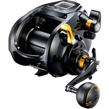 Shimano Beastmaster 9000 B Sağ Kol Elektrikli Çıkrık Makine