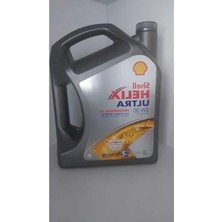 5l 5W/30 Motor Yağı, Uzun Süreli Koruma ve Yüksek Performans