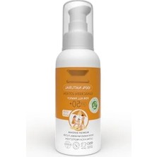 %100 Doğal Tamanu Yağlı Mineral Filtreli Güneş Losyonu - 50 Spf, 100 ml