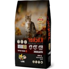 Tahılsız Yavru Kedi Maması - Tavuklu 300 gr