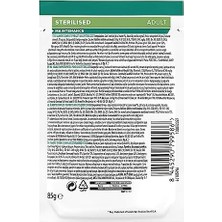 Ala Store Purina Pro Plan Maintenance Sos Içinde Sığır Etli Kısırlaştırılmış Kedi Maması 85GR Pouch x 26 Adet