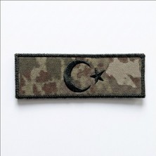 Seyhan Askeri Malzeme Bayrak Isimlik - Kamuflaj Ajanda Uyumlu - 4cm x 12 cm