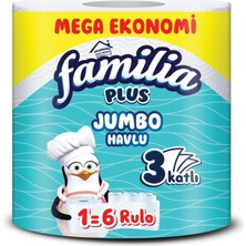 Ala Store Havlu