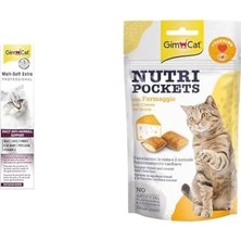 Ala Store Gimcat Malt Soft Vitamin Kombinasyonu, Her Yaştan Kediler Için, 100 G & Nutripockets Kedi Ödülü Peynir Taurin, 60 G